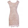 Pink Lace Dress, Cute Pink Dress, Pink Lace Cocktail Dress, Pink Lace Party Dress, Pink Lace Sheath Dress, Pink and Beige Lace Dress